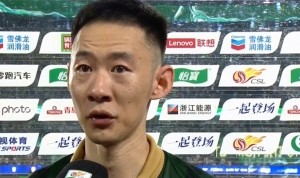 开云体育-程进：现在有这么多好的年轻球员在一起，希望创造更多的荣誉