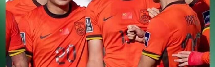 开云平台-国足打平就出线！1月14日晚，国足VS泰国队！王钰栋效率下降