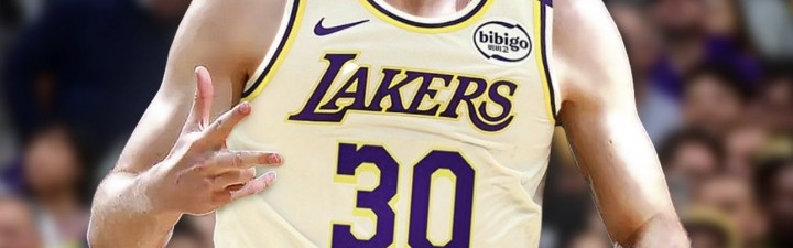 生涯三分命中率42%~SI：若绿军为避税送走神射豪泽 湖人有意引进