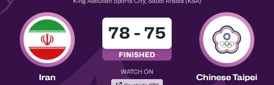 伊朗末节狂飙21分惊天逆转中国台北挺进半决赛！澳洲劲敌静候对决