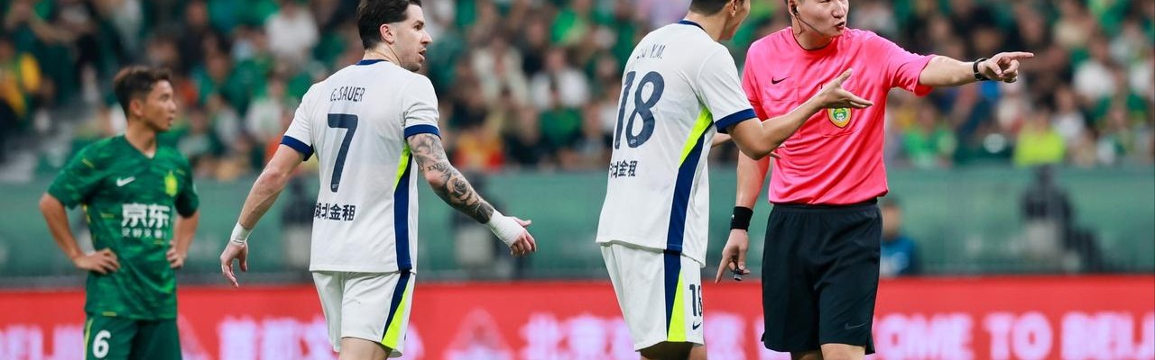 开云体育-4-0！2场狂进11球，北京国安击败武汉，反超海港，升至积分榜次席